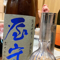 日本料理秀たか - 