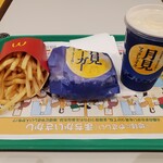 マクドナルド - 料理写真: