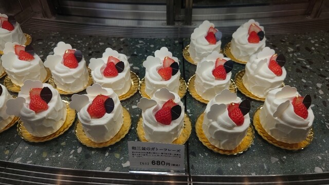 春華堂 うなぎパイ 蝶子のアレコレ By Yokopie Sweets Bank Shop 春華堂 新浜松 洋菓子 その他 食べログ