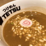 Tsukemen Tetsu - 