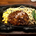 ステーキのくいしんぼ - くいしんぼハンバーグ