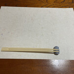 手打ちそば 藤村 - 