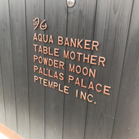 TABLE MOTHER - 