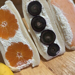 Fruits maison NOGATA SIX - 