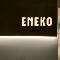 ENEKO Tokyo - 