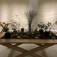 ENEKO Tokyo - 