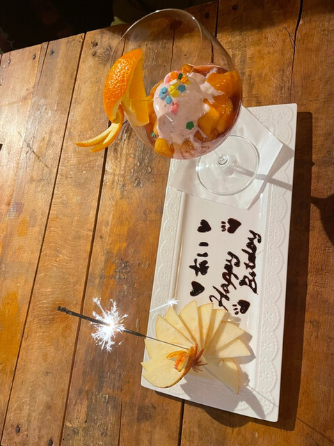 こんなひどいお店初めて By りゅうゆう 10th Story 西麻布 旧店名 グラット ラウンジ 乃木坂 ダイニングバー 食べログ