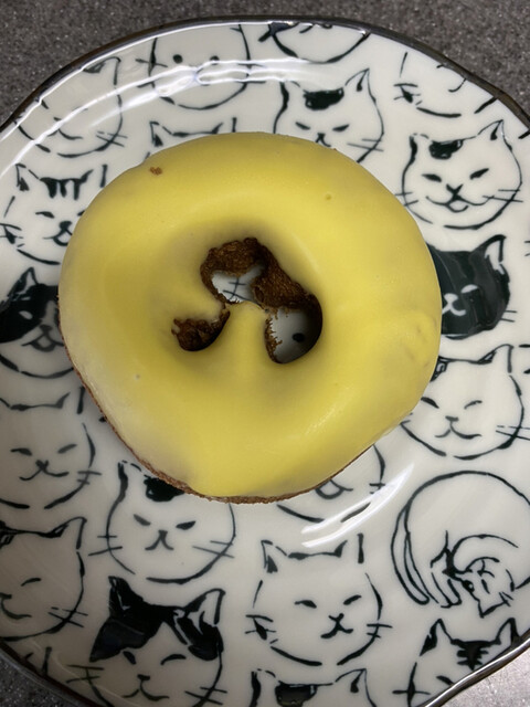 Mamezou Deli Issha Ten photo 2