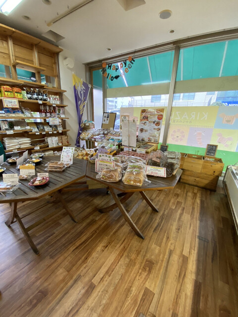 Mamezou Deli Issha Ten photo 5