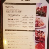 六角堂 - 