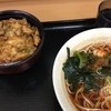 名代 富士そば 明治通り店