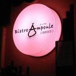 Bistro Ampoule - 到着記念に撮影