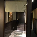 川崎 鮨 よこ田 - 