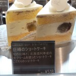 CALVA - 巨峰のショートケーキ【スイーツ】