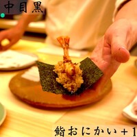 鮨おにかい＋1 - 