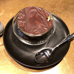 Patisserie & Chocolat Bar Del'Immo - 