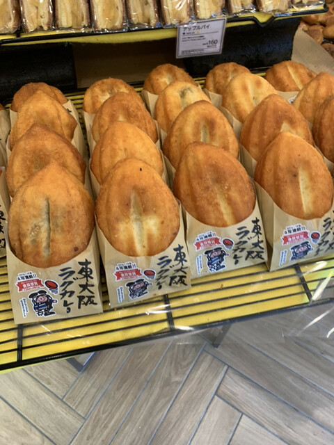 パン工房 鳴門屋 八戸ノ里店 - 八戸ノ里/パン | 食べログ