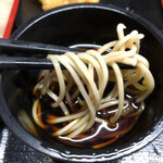 あり賀せいろう - 