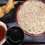 あり賀せいろう - 