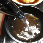 あり賀せいろう - 