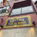 CANTINA SICILIANA - 