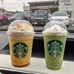 スターバックス・コーヒー - 