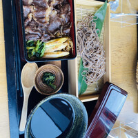ダイナミックキッチン＆バー 響 カレッタ汐留店  - 