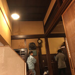 旬味 泰平 - 内観