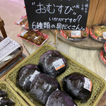 ノムラ - 料理写真: