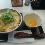 Yoshinoya - 