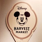 Disney HARVEST MARKET By CAFE COMPANY - 