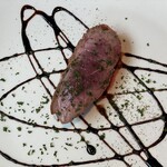 フォルトゥーナ - 