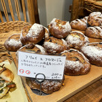 ブーランジュリー タカギ - 