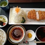 Katsu Sen - 