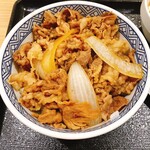 Yoshinoya - 