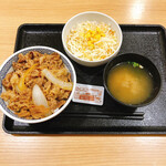 Yoshinoya - 