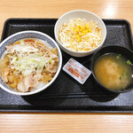 Yoshinoya - 