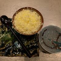 草庵 鍋島 - 蒸し栗