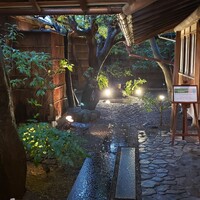 THE FUNATSUYA - 