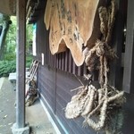 甘酒茶屋 - こんなアイテムから江戸時代の空気感を感じることができます。