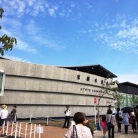 貴船べにや - 