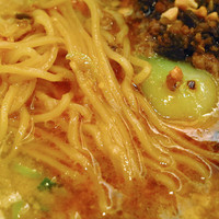 中国料理 龍鳳(ホテルアゴーラリージェンシー大阪堺) - 【ランチ】 ゴマ味噌スープそば （担々麺）　\1200（税込 \1386）