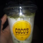 COCO'S - 