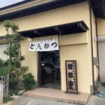 東京軒 - 