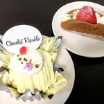 Chocolat republic - 神戸生チーズモンブラン、神戸阪急限定 オムレット 苺