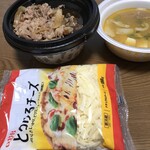 Matsuya - 料理