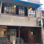 Kamogawa Kafe - 