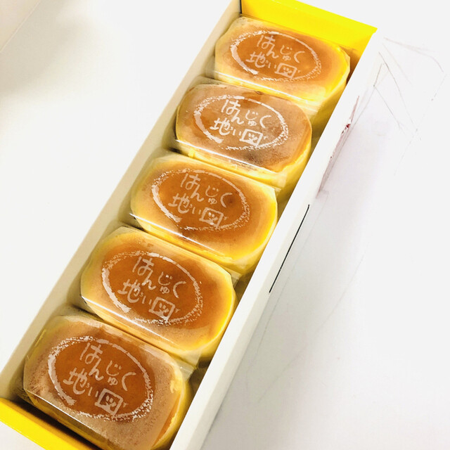 ほていや 蔵店 佐原 和菓子 食べログ ほていや 蔵店 佐原 和菓子 食べログ