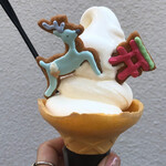 宮島うまいもの館 - 