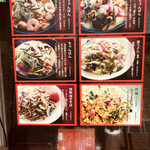 長崎ちゃんぽん 幸楽 - 